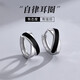 BJYL Men's Earrings Men's Trendy Light Luxury Ins Earrings Men's Niche Design Simple Earrings for Boyfriend's Birthday Gift Single