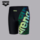 Arena Schwimmböden Professionelles Training Fünf-Punkte-Knie Anti-chlor-Anti-Tiefen-Anti-Awkward großer Größe Hochselastischer Fitness Hot Spring Swimming Bottoms Bkog-2603 [Professional Training Lycra Fabric] XL [75-85 kg/175-185cm]