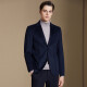 Antonio [Mulberry Silk/Cashmere] Light Luxury Wool Suit Men's Autumn Business Traje informal Jacket Navy Blue 56 (190/104a)
