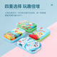 Hape New Product Pocket Toy Portable Desktop Board Game 3-6 Years Old Baby Children's Power Game Iron Box Storage Fishing Game Box