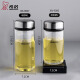 Copa de vidrio de una sola capa Sino portátil Gran capacidad Caza de fabricación de té engrosada para hombres y mujeres Oficina de mujeres XN-90069007 XN-6191 Color natural 410ml con copa sin filtro