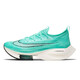 Nike (Nike) Air Zoom Alphafly Next%1 Herrenmarathon atmungsaktives Gelegenheitssport-Profi-Laufschuhe CI9925-300 44.5