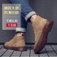 Dinggu labor protection shoes men's work safety shoes anti-smash and anti-puncture construction site work shoes functional shoes lightweight four-season breathable work shoes camel simple version lightweight and fashionable four-season model 42