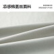 海澜之家【品牌专供】汗衫背心男运动SPORTSDAY凉感吸湿排汗无袖
