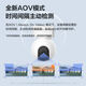 萤石HB8 300万超清像素 太阳能云台4G内置无限流量款 电池智能摄像头 免插电 家用手机远程室外监控