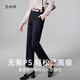 
Niannujiao 2023 summer style shopping mall same style trousers for women nine-point straight pants cigarette pants for women thin and breathable classic black pants - nine-point CNT3882 M[105-115Jin[Jin equals 0.5 kg]]