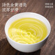 音朗茶叶 安溪铁观音 2025新茶特级清香型高山乌龙茶工夫茶叶礼盒530g