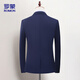 Luo Meng suit suit men's professional formal wear business groomsmen groom wedding dress men's ZH2319 blue 175