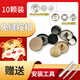 
Clothes concealed buttons, snap-free studs, invisible down jacket, metal four-buckle, mother-button buckle installation tool buttons, women's flat bronze, 15mm surface with 831 bottom buckle (10 sets of gift tools)