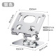 Misuo 360 rotating tablet stand desktop game suitable for pad learning machine stand painting rotating mobile phone stand shooting video drama artifact small portable support 198 space silver rotating carbon steel tablet stand within 13 inches universal mobile phone tablet