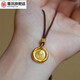 Dushen 999 pure gold ancient method 18k new version of Huang Wealth God pendant disc pendant ancient method Tibetan pendant necklace Huang Wealth God pendant