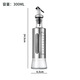 Hühnchen Bao Großhandel essbare Ölflasche Gewürzflasche Sesam Öl Sojas Sauce Essig leerer Flasche Press Typ Oil Topf Glasöl Flasche Hersteller 200 ml Scale Andere