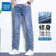 Jeanswest Wang Yibo unterstützt Jeans der neuen Frühlings- und Herbststil der Jeans für den neuen Frühlings- und Herbststy