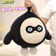 WELTSTON plush toy doll game peripheral doll doll pillow birthday gift girl gift egg party