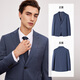 Shanshan 100 wool suit men's dark grain smooth crisp anti-wrinkle soft business casual two-piece suit blue gray 2XL 185/100A185/90A