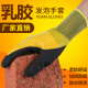 Gloves labor-protective glue wear-resistant work waterproof and anti-slip latex foam rubber rubber construction site work protection L878 double layer latex full hanging [2 double experience package]