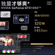 iru【酷睿i7+GTX1050独显】 国行高配金属笔记本电脑轻薄商务办公学生上网课超薄性能游戏本电竞手提 酷睿i7+GTX1050独立显卡 32G高速内存+1024G SSD固态硬盘
