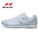 Haiers High School -Aufnahmeprüfung Sport -Laufschuhe Stehen Sie Weitsprungschuhe für Männer und Frauen Schüler Körperseite High School Aufnahmeprüfung Schuhe Training Schuhe Hochschuhe 699s 688s Weiß (Running and Jumping Midsohle) 40
