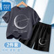 
Jewish boys summer suit 2025 new big children's clothing summer short-sleeved shorts children's summer sports clothes [a set of sDR674r] 57rE 120