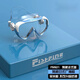 Shi Qian Swimming Goggles Protection de nez Plongers Poux de plongée Lunets pour le visage de plongée Anti-Fog Couvrer la protection de nez de plongée profonde Équipement de verres de natation intégrés M831 Bleu ciel (adolescents et modèles pour enfants)