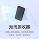 MIJIA karaoke microphone large screen version 2-pack Xiaomi TV Redmi TV home KTV TV microphone microphone double wireless connection 36 preset sound effects