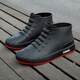 Aolie nuevas botas de lluvia ropa exterior impermeable para hombres estudiante de moda tubo corto trabajo para todas las estaciones botas de lluvia antideslizantes zapatos de goma para adultos negro 39