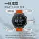 SUUNTO Vertical Outdoor Adventure Mountaineering Hiking Heart Rate Blood Oxygen Sports Smart Watch Titanium Alloy-Force Black