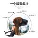 Huanpet.com dog muzzle, pet dog mask, safe anti-biting, anti-barking muzzle cover for large, medium and small dogs, anti-barking device, anti-eating pet golden retriever dog cover, dog muzzle XL recommended 40-65Jin [Jin equals 0.5kg]