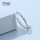 TTMIX New Chinese Style Platinum Bamboo Ring Women's pt950 Platinum Ring Simple and Elegant Jiejiehe 8# 1.3-1.5g