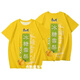
Songyun Bing Black Tea Clothing Set Summer Hot T-shirt Short Sleeve Shorts Full Set Men and Women 3D Set 3TU5509 STKU719 Children 140 Suitable for weight 50-60 Jin [Jin equals 0.5 kg]
