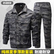 Xinnuoyi Summer Pure Cotten Lide Work Одежда для мужской износостойкой одежды, устойчивой к износостойкой защите, мастерская по борьбе с мастерской, сварка, сварка камуфляж серый цветок 689 тонкий набор 170/л.