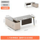 Wolin Light Luxury Desk Modern Simple Office Boss Desk Supervisor Desk Designer New Chinese Style Manager Desk 1.75 Meter Boss Desk Vice Cabinets Can Be Installed Left and Right