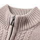 Hengyuan Xiangli Needle Knitkin Men's Autumn New Zipper Cascane Jacket 100%Pure Wool Sweed Casual Jacket 15226753 Shallow Kaki M 170