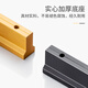 XMSJ柜门拉手现代简约柜子抽屉橱鞋柜美式加长门把手黑色拉手衣柜中式 黄色 6624-192mm拉丝金