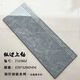 
Mekeje integrated stair step brick stair step brick 1.2 meters villa anti-slip wear-resistant imitation marble stair step brick 1.5 soft light 12611 (soft light)