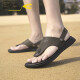 Sandalias de hombres dinámicas de camello alemanes para verano Nuevos zapatos de playa informales Sandalias sin deslizamiento Sandalias de doble propósito Flip Flip Flopslip 3880 Gray (tamaño de zapato deportivo) 42