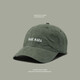 QIPEIER trendy soft-top cap Korean style hat men's retro spring and autumn casual simple fashion baseball cap khaki outdoor khaki adjustable (56-60 head circumference)