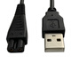 Причудливый и практичный Povos/Pentium Razor Charger PW830/831/926/936 PQ9600 аксессуары USB Electric Pentium USB -кабель [с зарядной головкой]