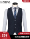 GMONS suit vest cardigan men's workwear sleeveless men's vest men's wedding slim men's vest shopping mall same style navy blue 50 yards 180/96A
