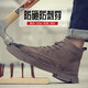 Dinggu labor protection shoes men's work safety shoes anti-smash and anti-puncture construction site work shoes functional shoes lightweight four-season breathable work shoes camel simple version lightweight and fashionable four-season model 42