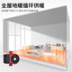 
GWEAT GWEAT floor heating heating circulation pump booster pump shielding pump intelligent hot water fully automatic pipe water pump UPS15606 points about 50