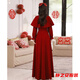 Ma Feixuan toasting dress bride red new wedding long-sleeved velvet dress skirt for women winter engagement autumn and winter burgundy long 2XL