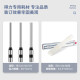 得力（deli）60mm会计凭证自动装订机600页财务装订机电动打孔装订机办公档案铆管热熔装订机文件打孔器14667