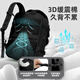 VICTORIATOURIST Backpack Men's Travel Backpack Women's Large Capacity Travel Bag 17.3-inch Computer Bag Mountaineering Bag Backpack 7051 Large