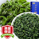 醉茗山特级参赛铁观音高山新茶兰花香浓香型乌龙茶叶高档送礼礼盒装500g 参赛好茶兰花香500克