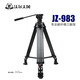 Wolfgang (Wolfgang) Photographie professionnelle Tripod Caméra professionnelle Trépied Hydraulic Amortisseur Gimbal Set Movie de qualité Caméra Triangle Bracket JZ-983 + YT06PLU