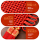 Nouvel An Chinois Knot Spring Festival Entrance Hanger Decorations, SAFET-NOTS, Rouge chinois rouge haut de gamme, salon Grandes décorations, 28 assiettes de nœuds de corde florale, 13583 cm