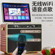 Huabao KTV audio and video all-in-one machine outdoor K song square dance portable network touch screen karaoke machine home karaoke with screen speaker trolley audio video trolley speaker A27 LCD screen Bluetooth version dual microphone