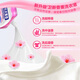 Essence Rose Lavender Perfume Grade Laundry Detergent Hand Washing Machine Washing Portable Whitening Glowing Germ Removal Washing and Care Laundry [Sakura] 1 Bag