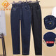 Simple direction 200Jin [Jin equals 0.5 kg] plus fat plus size jeans for female fat girl elastic high waist high elastic slimming versatile trousers black 9902 black elastic quality L 90-110Jin [Jin equals 0.5 kg]